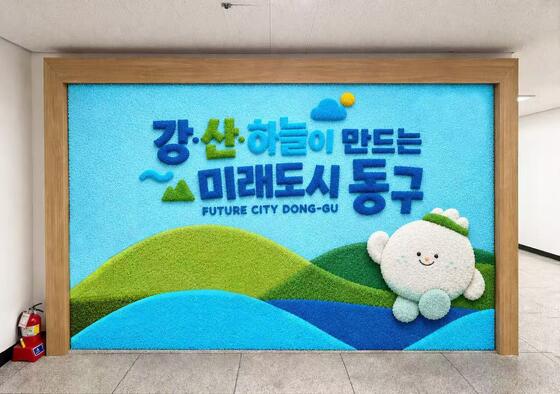 3D Gambar Rumput Ponggawa Disesuaikan Logo Dan Benang Spesifikasi Untuk Penghias Pengadilan