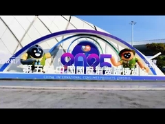 Taishan Turf Hadiri Pameran Barang Konsumen Internasional China ke-5